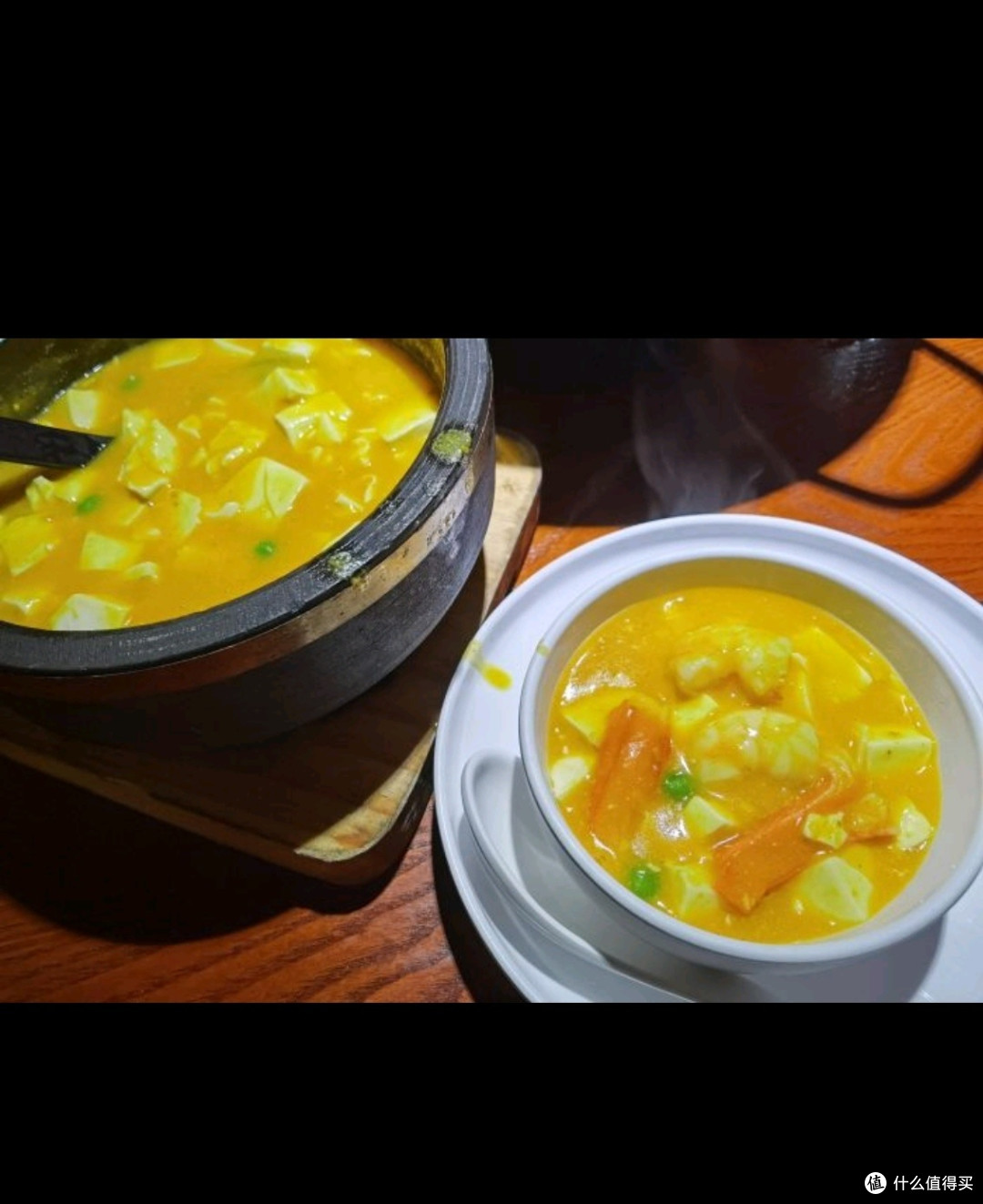 部门同事的中秋团圆饭