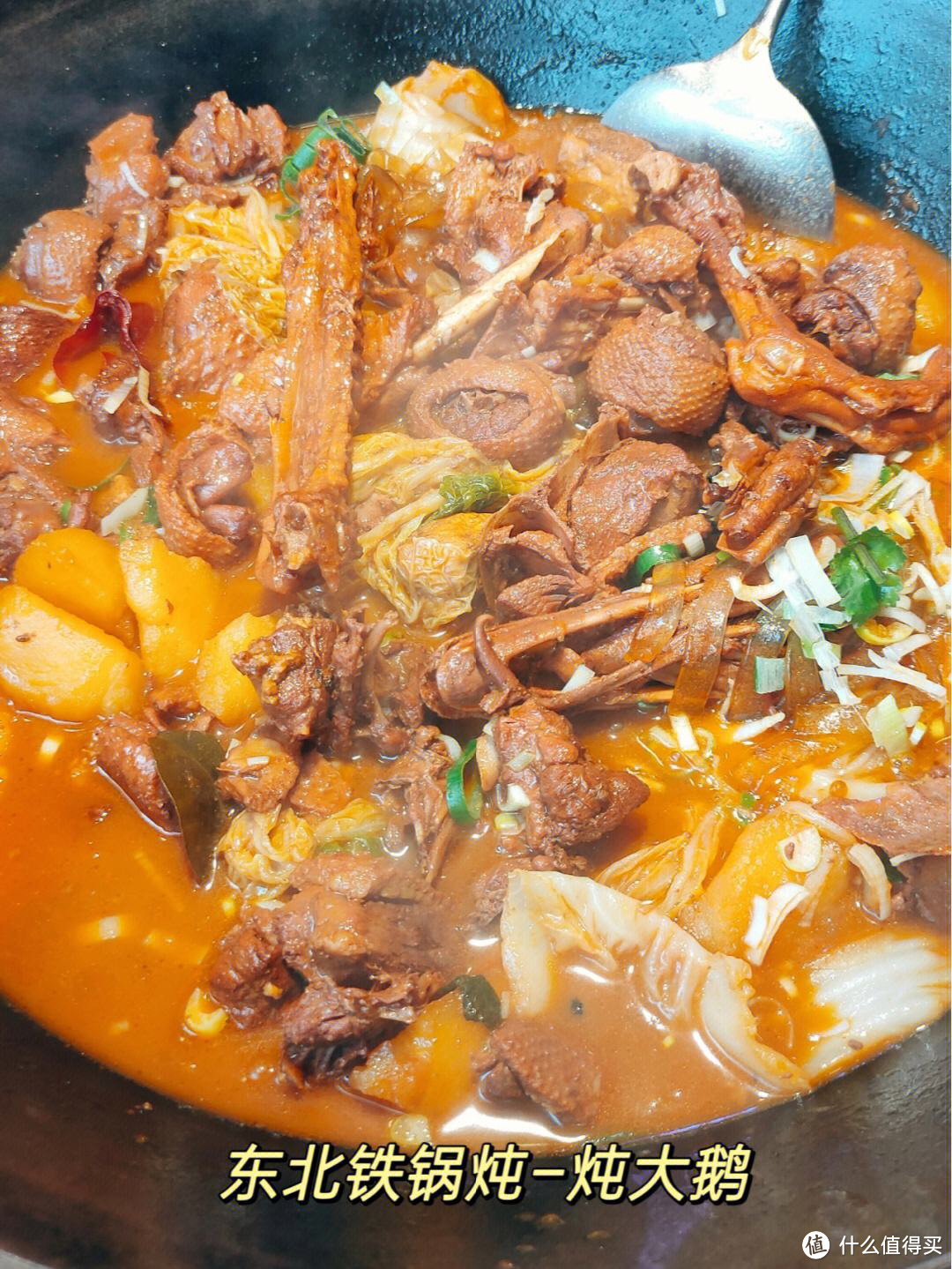 铁锅炖大鹅，传承千年北方美食文化