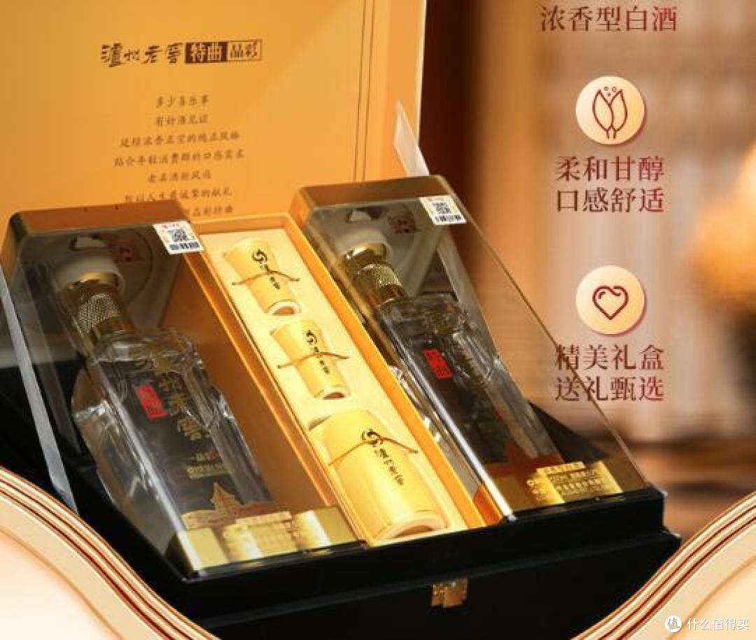 中秋佳节送好礼:最近新会员品鉴,特曲晶彩抢到了吗!