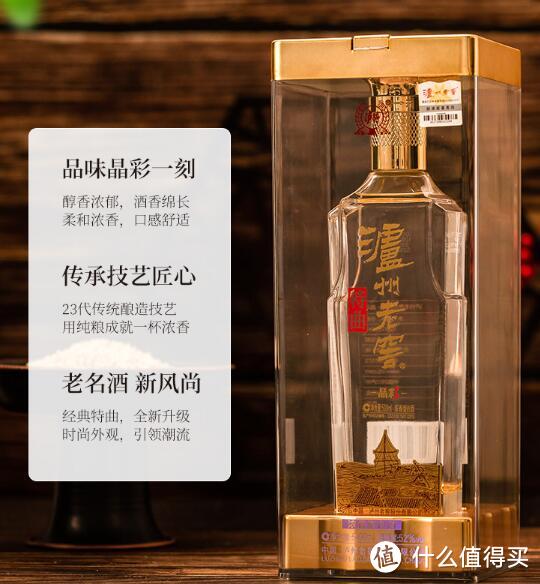 中秋佳节送好礼:最近新会员品鉴,特曲晶彩抢到了吗!