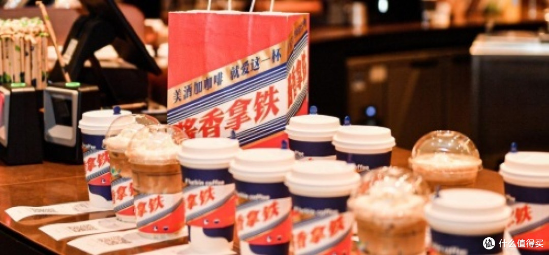 酱香咖啡梗