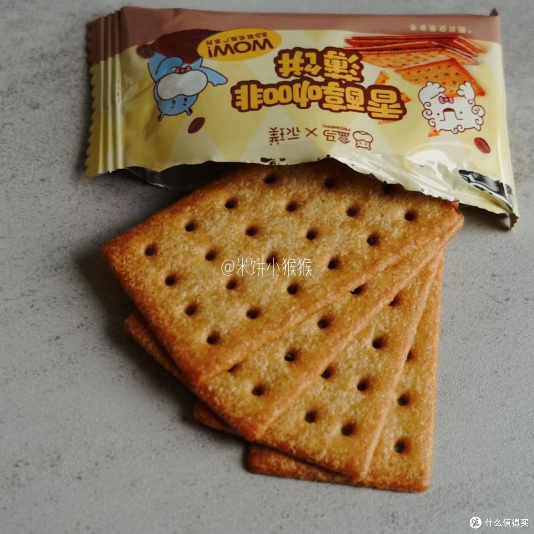 打工人好吃不贵的早餐零食 | 推荐清单
