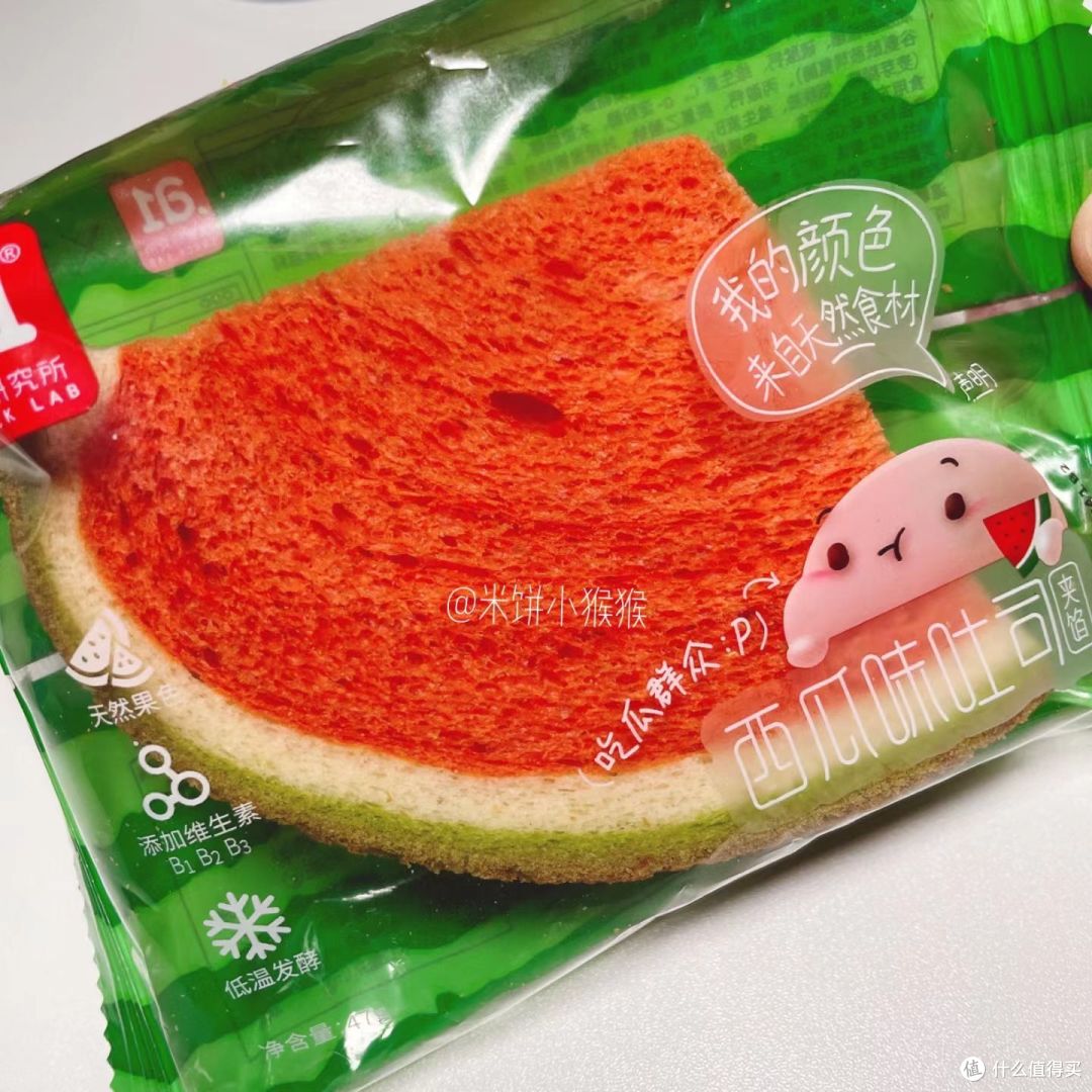 打工人好吃不贵的早餐零食 | 推荐清单