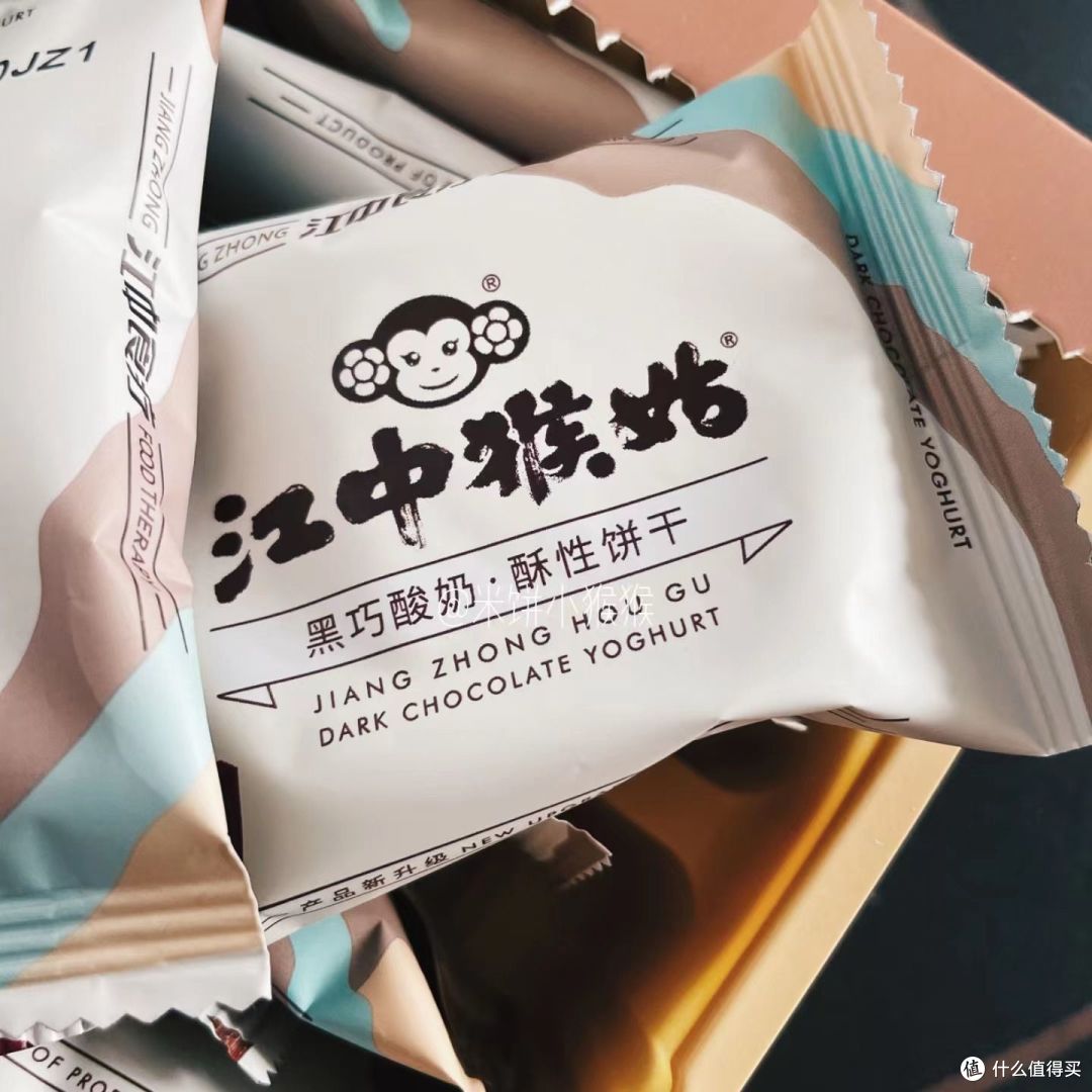 打工人好吃不贵的早餐零食 | 推荐清单