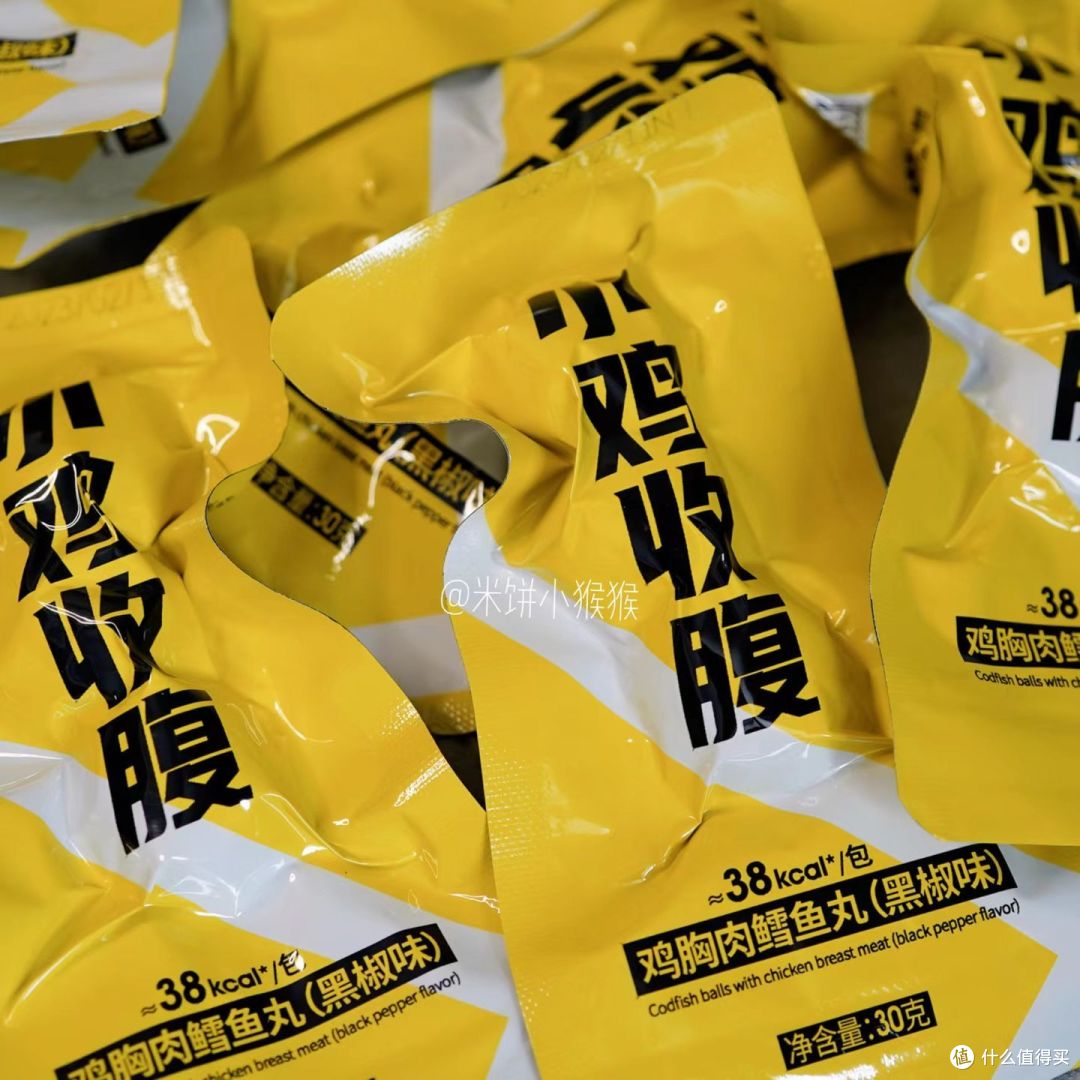 打工人好吃不贵的早餐零食 | 推荐清单