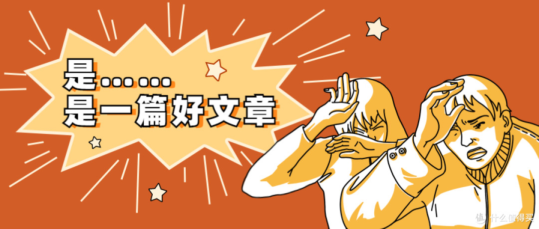 苏格兰威士忌产区之艾雷岛