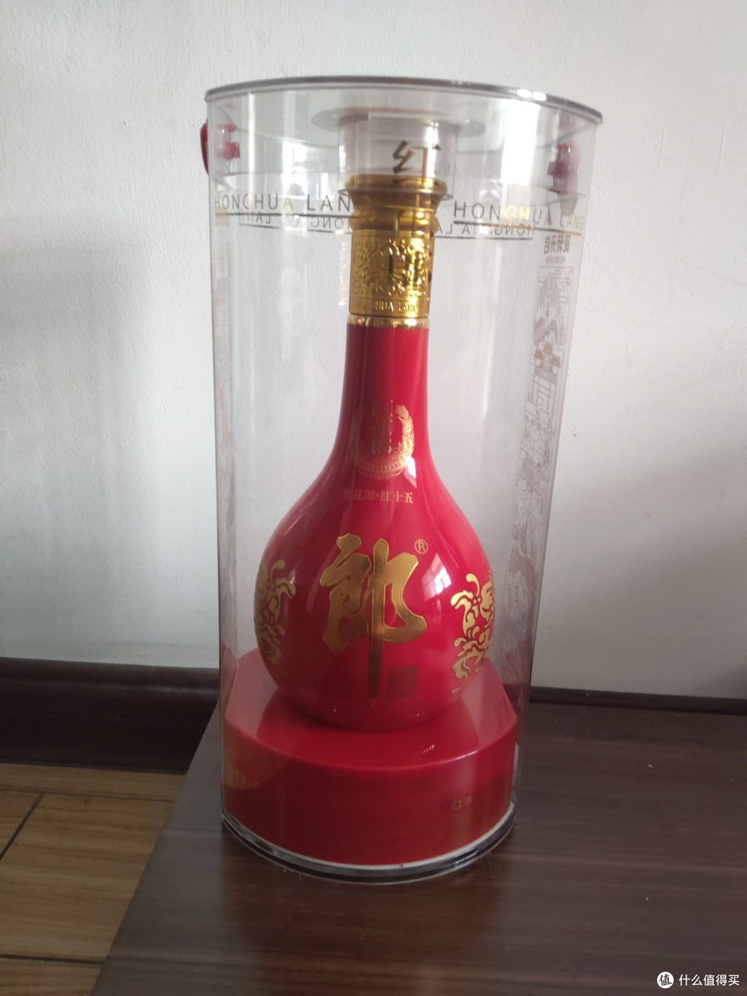 红花郎15,中秋团圆饭上的美酒佳酿