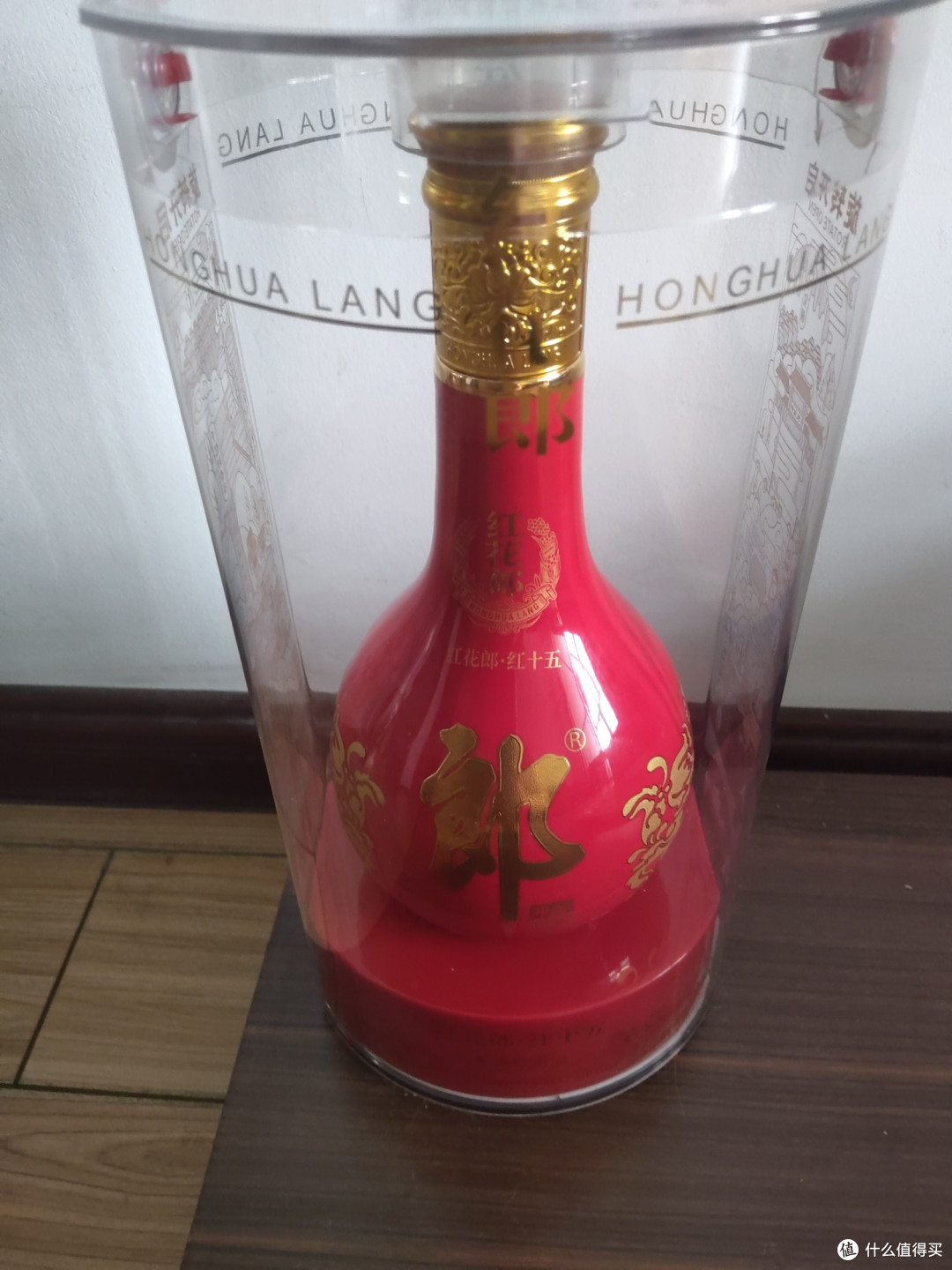 红花郎15,中秋团圆饭上的美酒佳酿