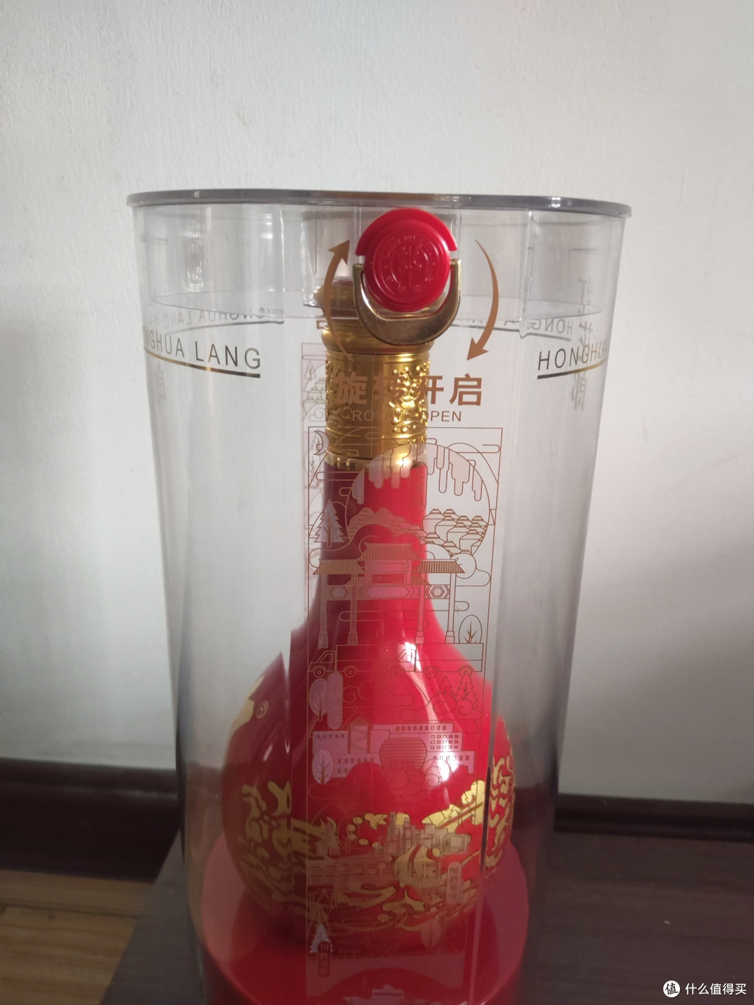 红花郎15,中秋团圆饭上的美酒佳酿