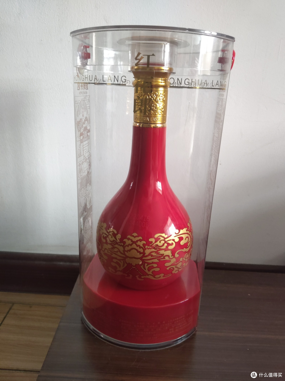 红花郎15,中秋团圆饭上的美酒佳酿