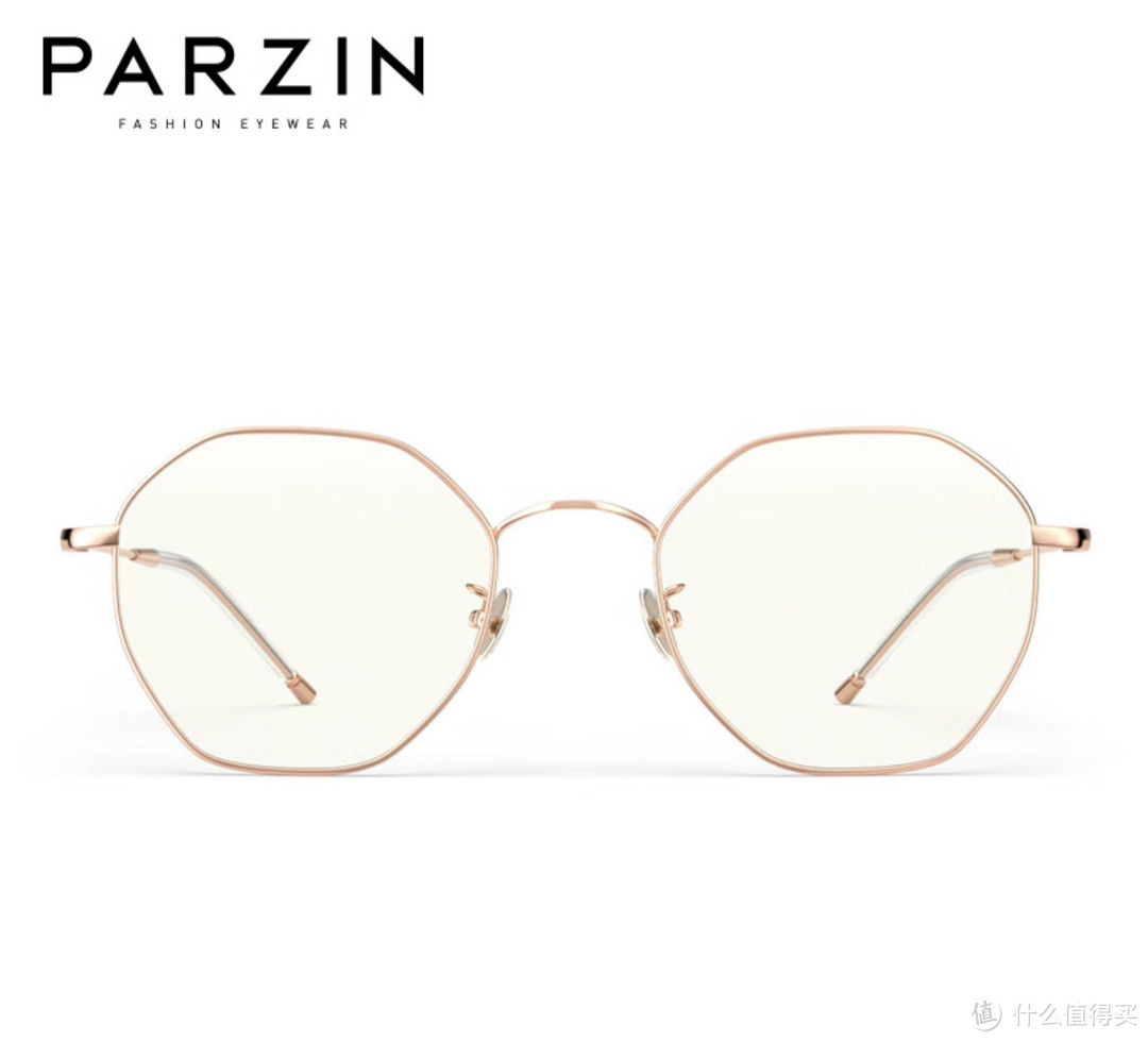 帕森（PARZIN）明星同款防蓝光眼镜架：告别眼疲劳，重返时尚舞台！