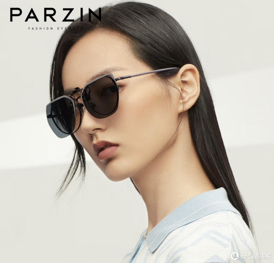 帕森（PARZIN）明星同款防蓝光眼镜架：告别眼疲劳，重返时尚舞台！