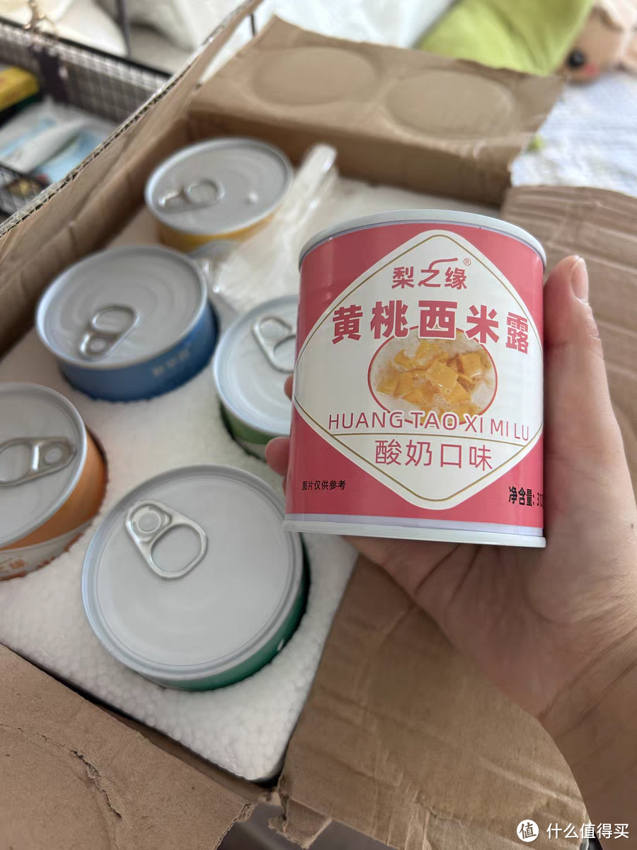 美味可口的酸奶水果罐头杨枝甘露混合装