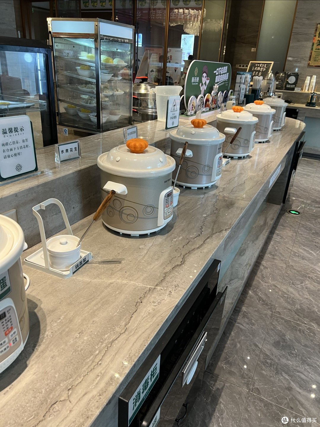 颐而康的煲仔饭还是真的好吃,按摩只是赠品