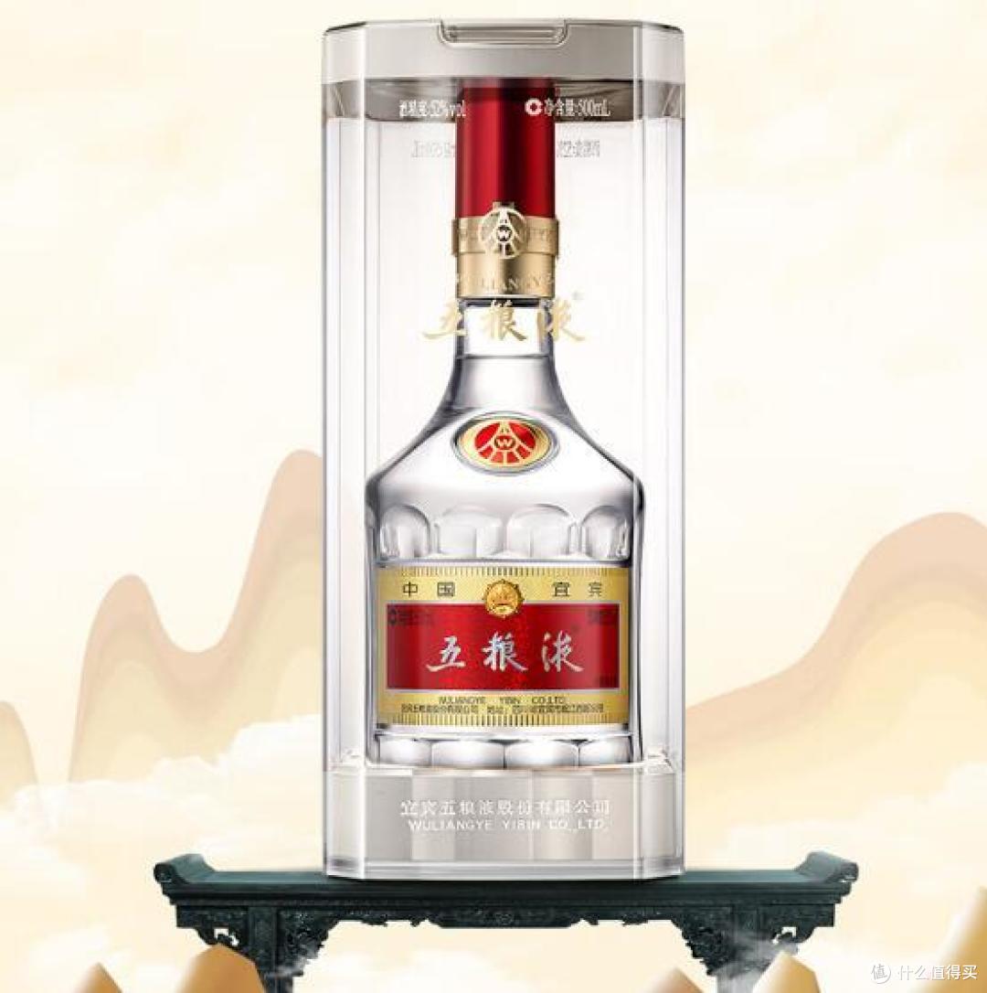 中秋团圆饭,第八代五粮液,给欢聚带来更多的欢乐!