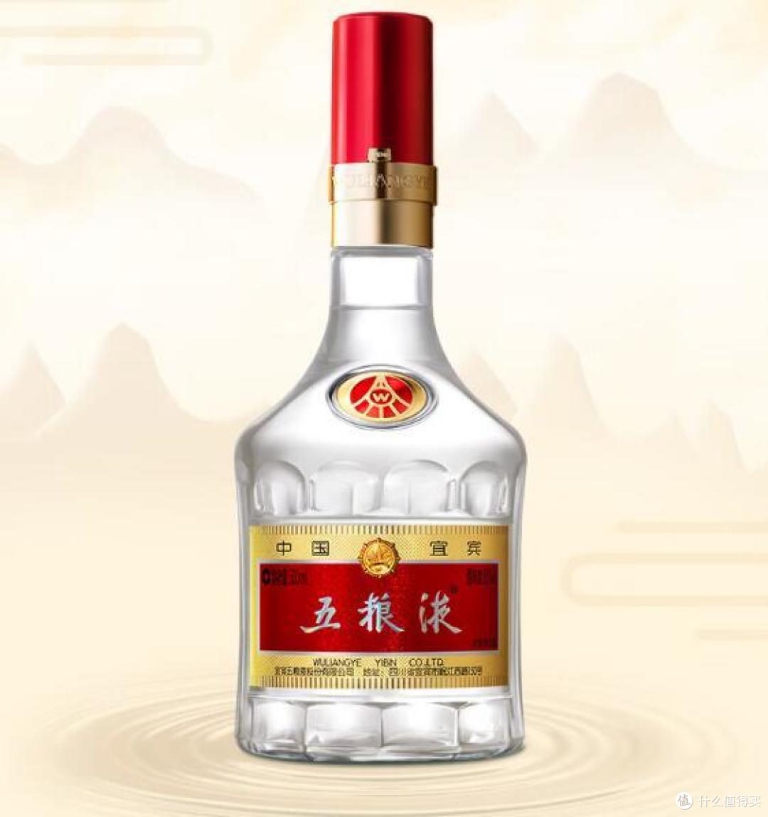 中秋团圆饭,第八代五粮液,给欢聚带来更多的欢乐!