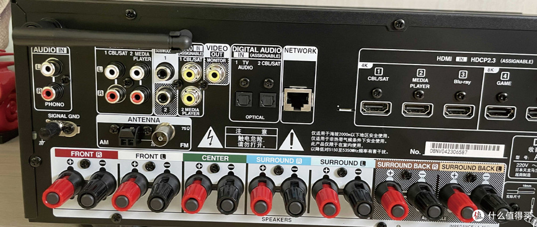 天龙 X1700 功放:卓越品质,传承经典