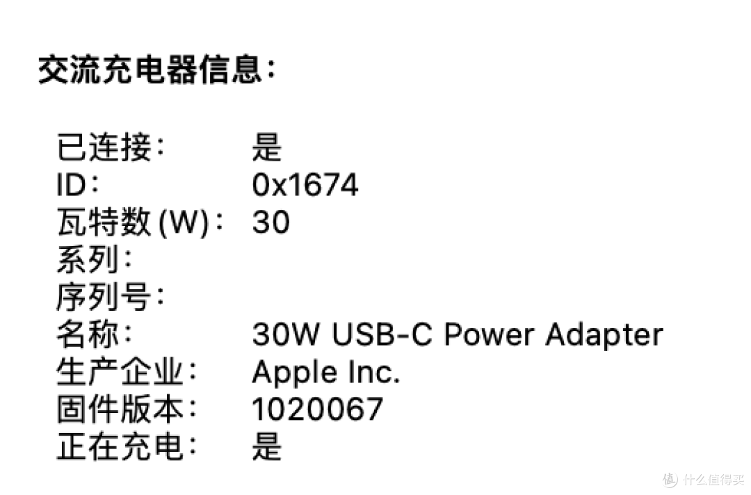 23.8英寸4K果粉屏RV100mini,没想到MacBook Air 2018也能搭配使用!系统已更新macOS Sonoma!