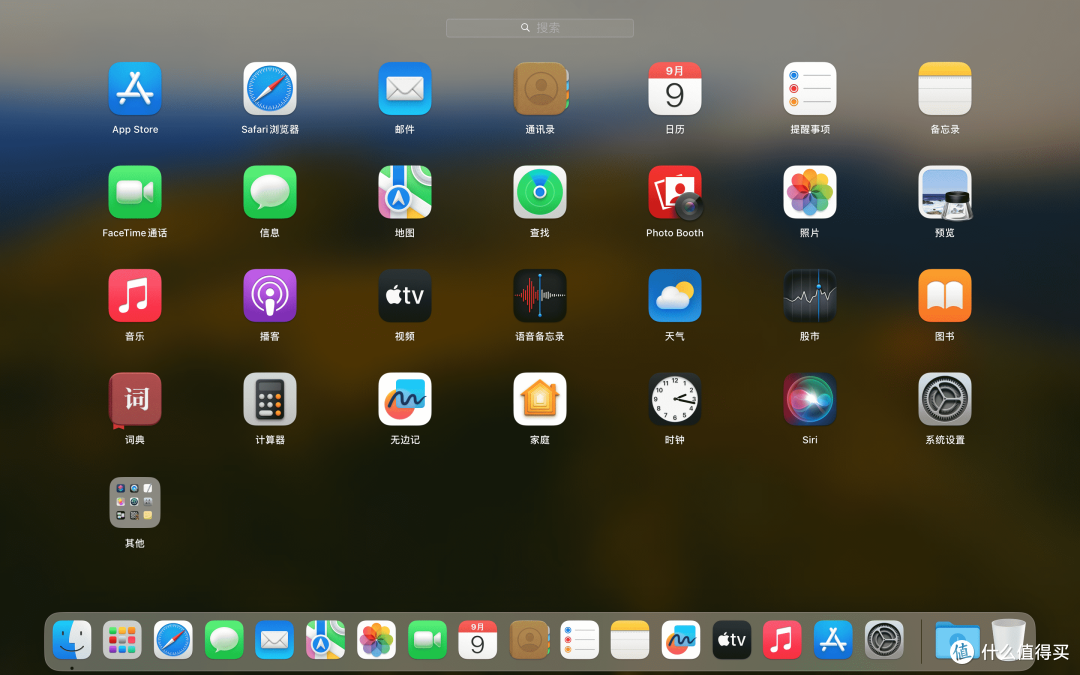 23.8英寸4K果粉屏RV100mini,没想到MacBook Air 2018也能搭配使用!系统已更新macOS Sonoma!
