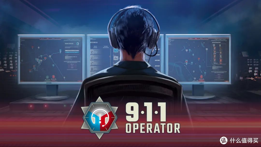 EPIC本周喜加一，《911接线员》模拟游戏给你好看