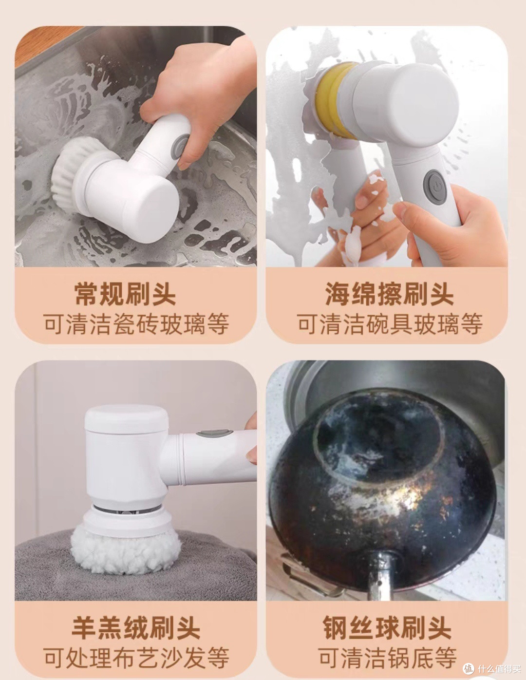 十五件实用的高级小家电,买了就不会不用系列