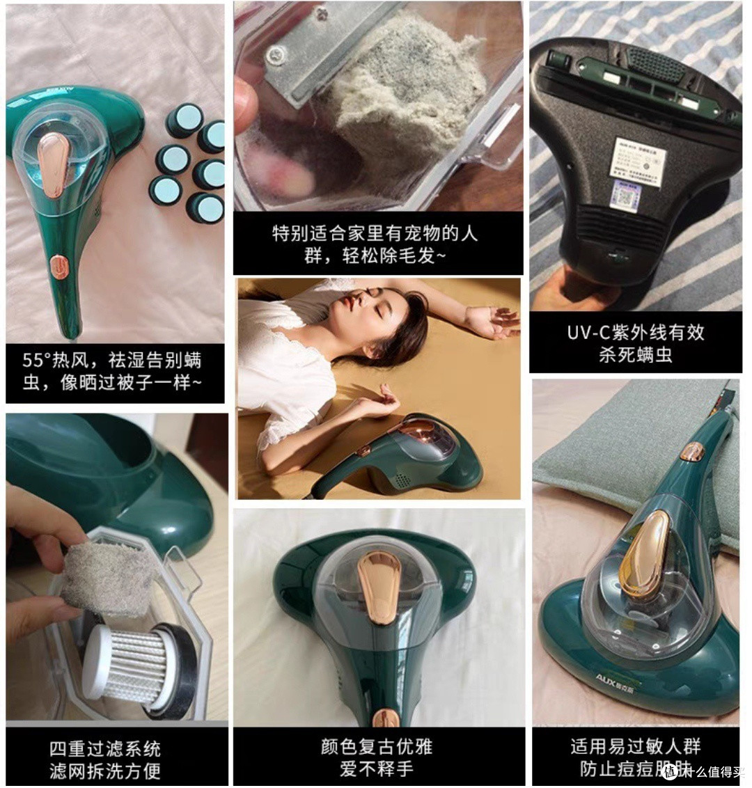 十五件实用的高级小家电，买了就不会不用系列