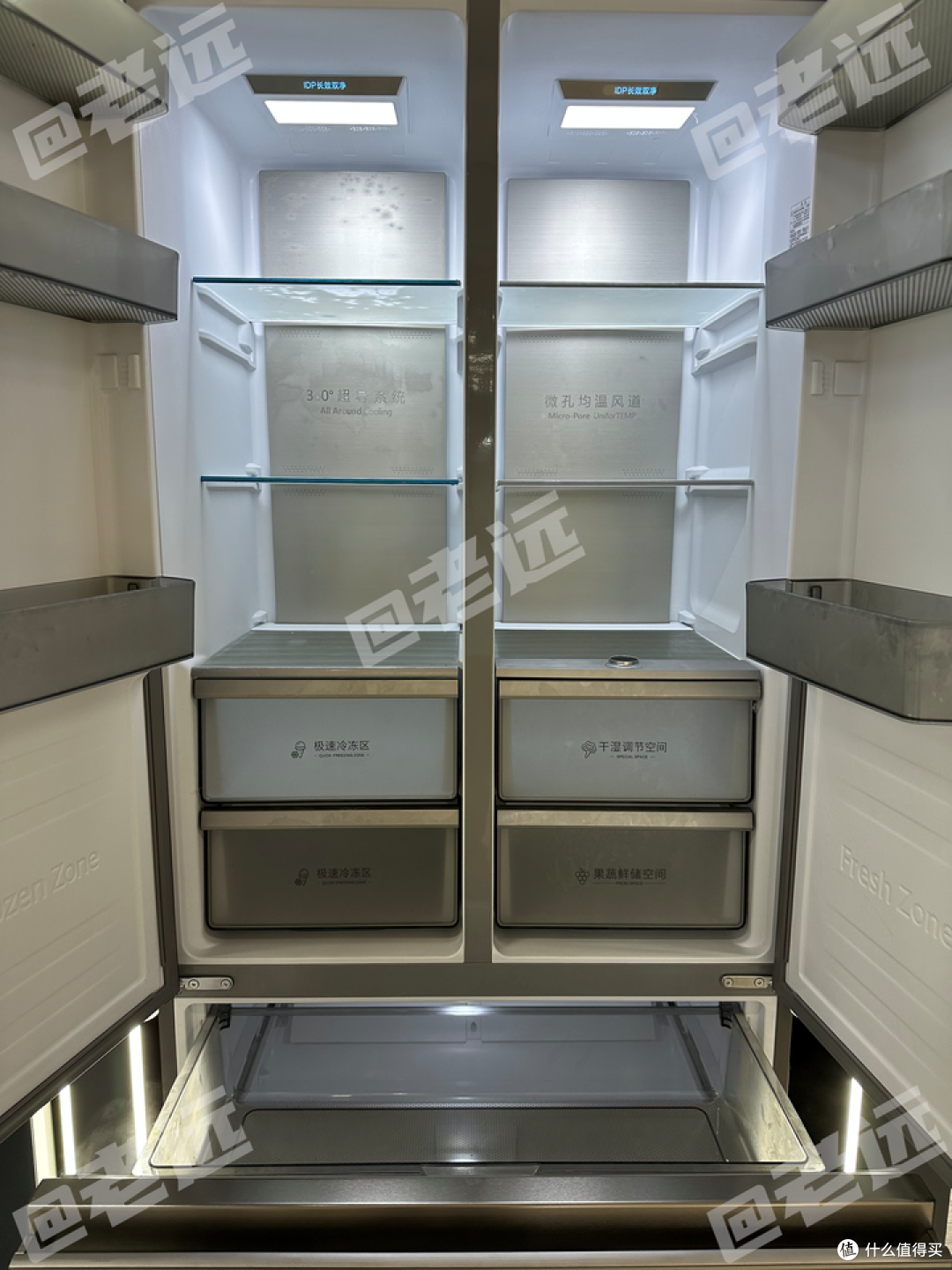 2023年双循环冰箱选购攻略!各品牌高性价比双系统双蒸发器冰箱型号推荐