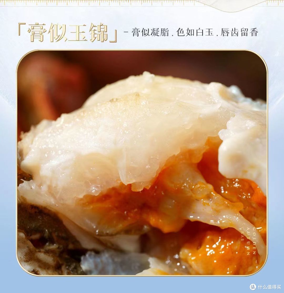 大闸蟹的家常做法,你学会了吗