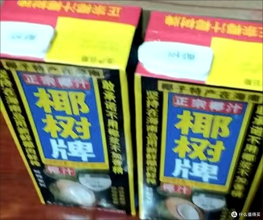 椰树牌椰汁具有清爽的口感