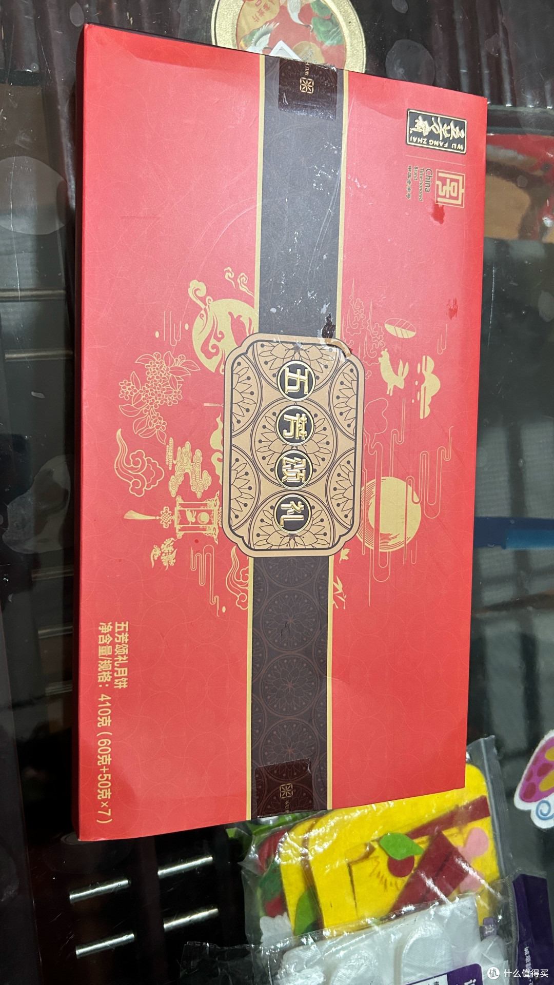 月饼作为中国传统节日中不可或缺的美食