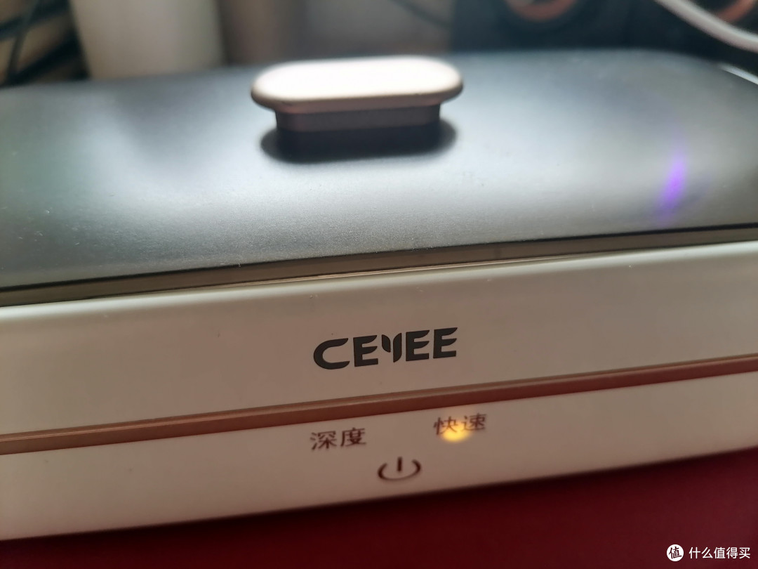 CEYEE希亦CG声波清洗机初体验