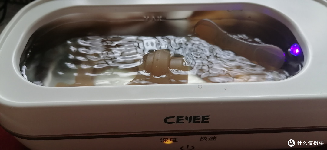 CEYEE希亦CG声波清洗机初体验
