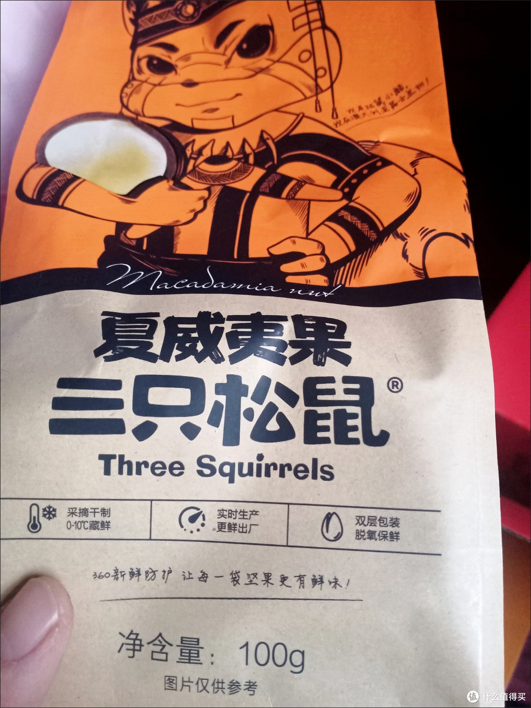 作为一个注重品质的零食品