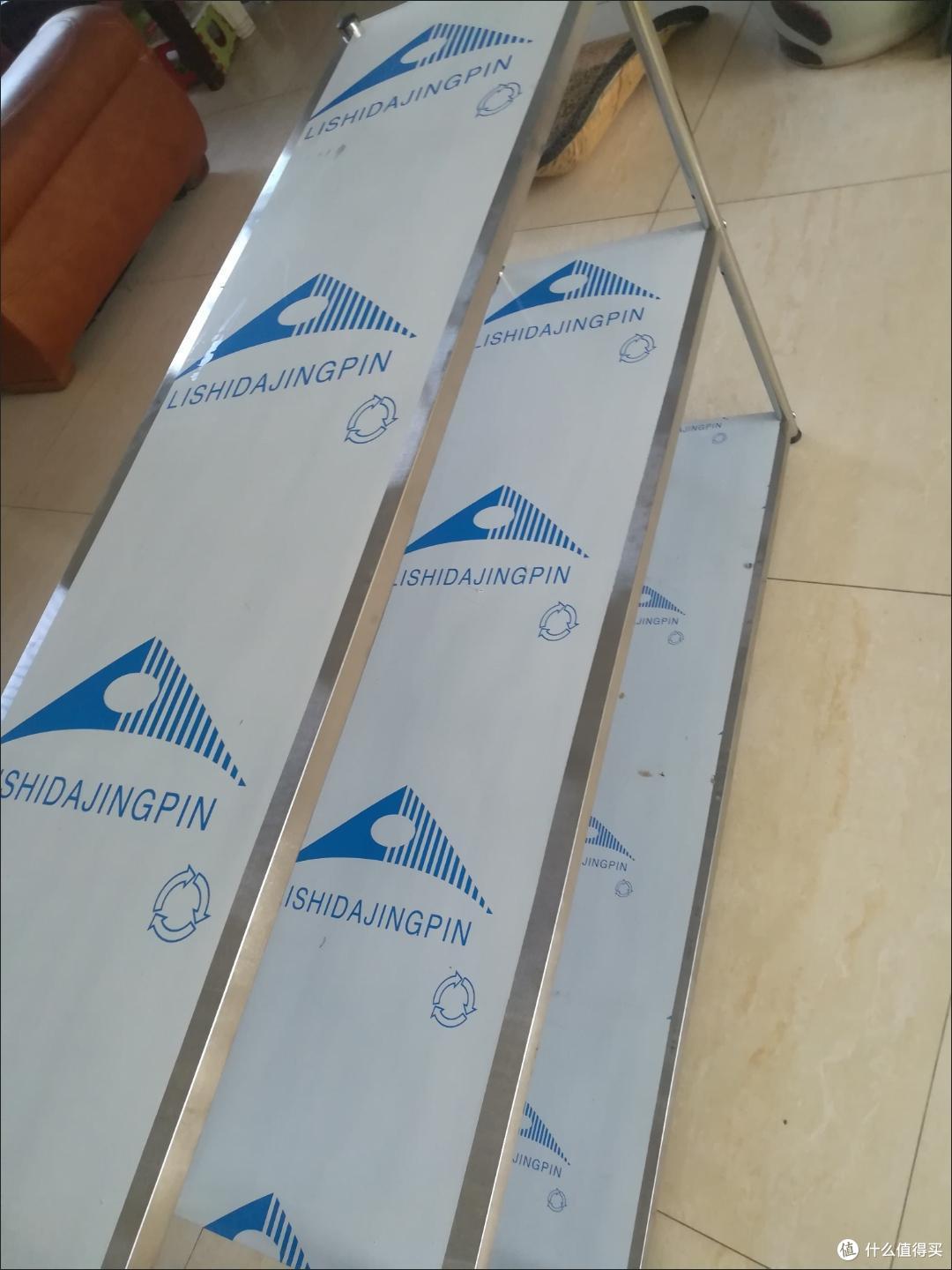 厨房置物架