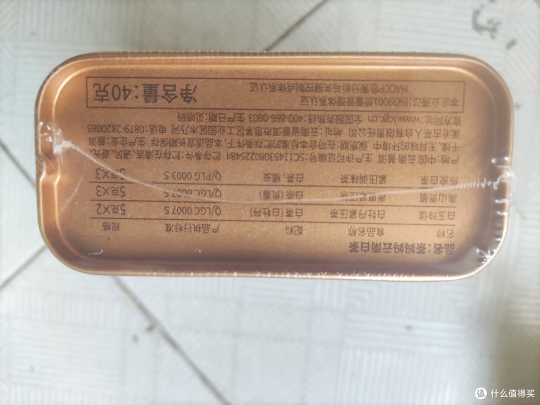 喜欢喝白茶的可以试试这一款