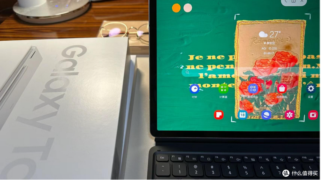 Galaxy Tab S7 FE