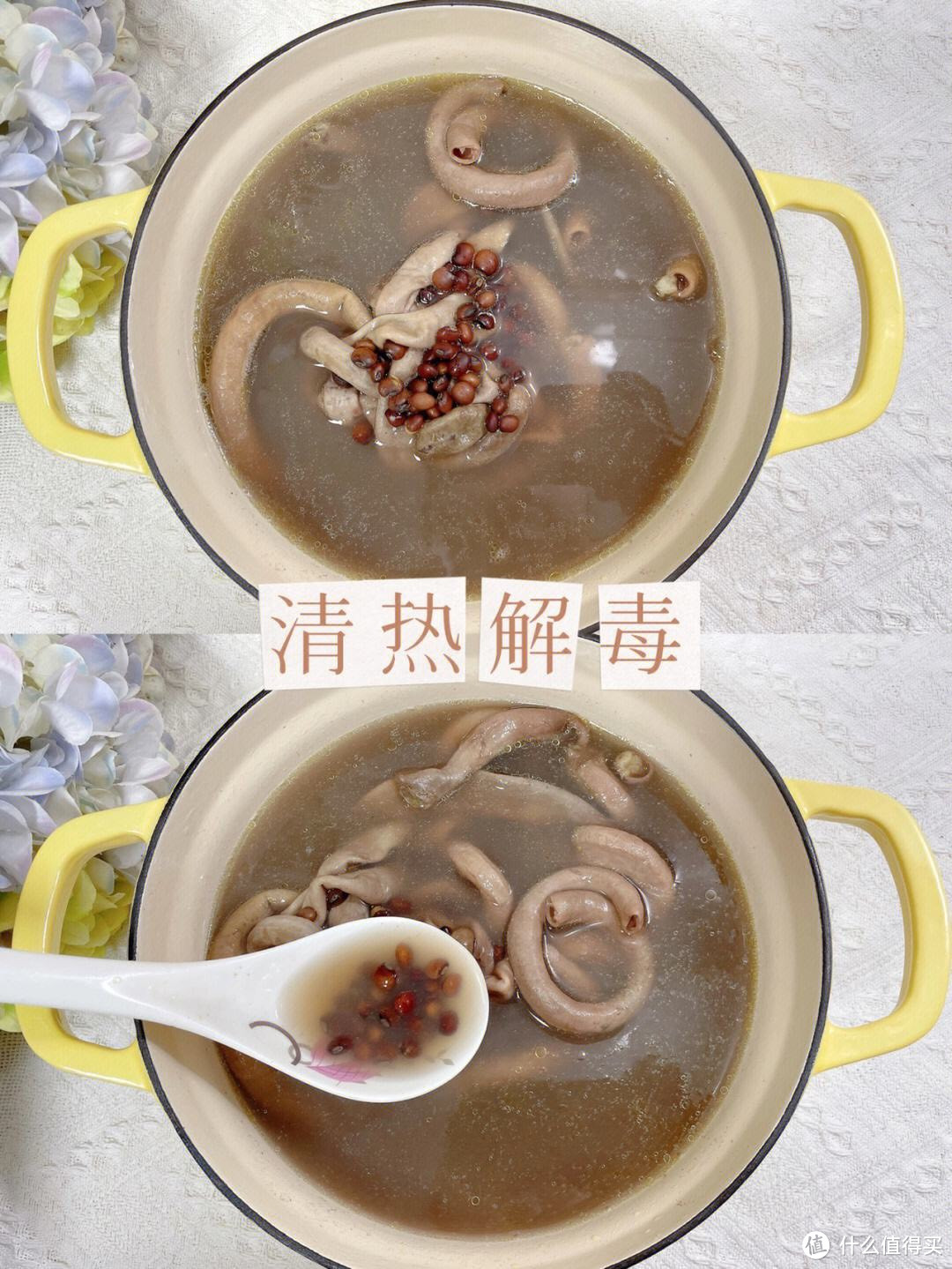 「小肠汤」:治愈心灵的温暖美食