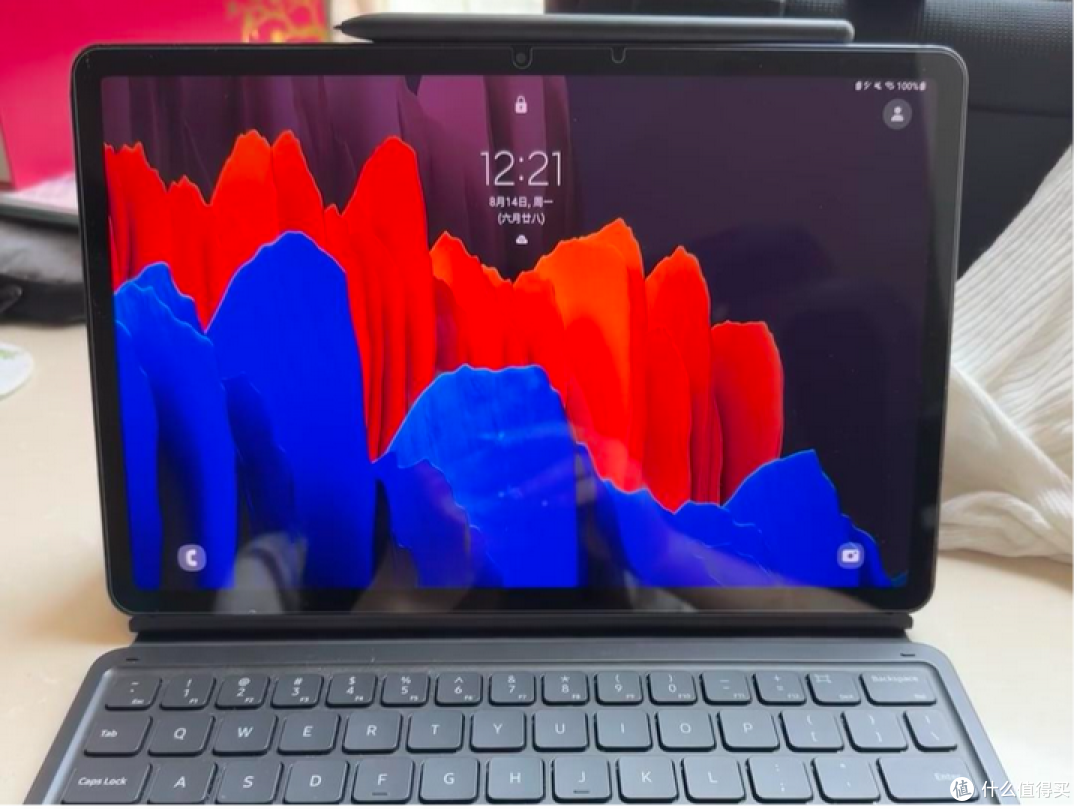 Galaxy Tab S7