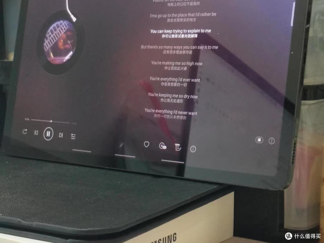 Galaxy Tab S8