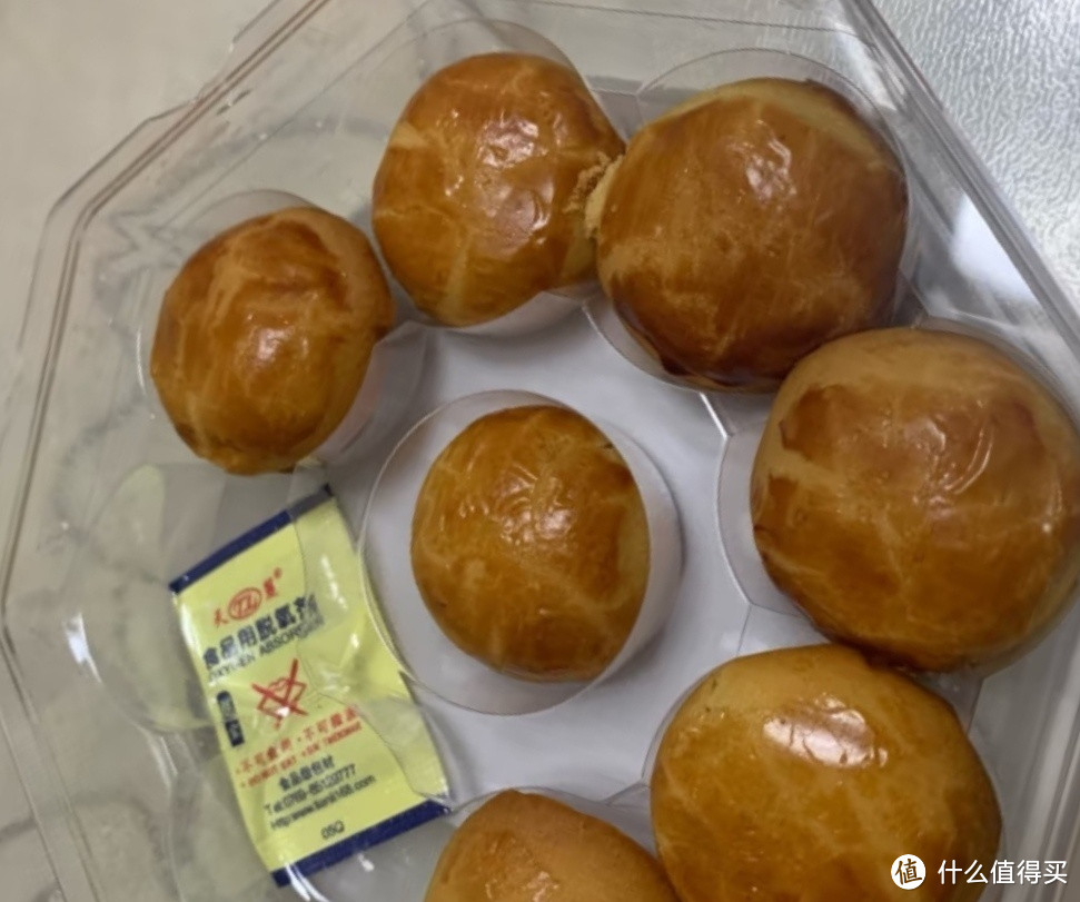 澳丰园 陈皮饼235g 澳门风味手信特产 