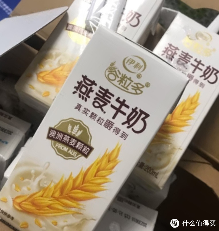 伊利谷粒多燕麦牛奶200mL*12盒/箱 