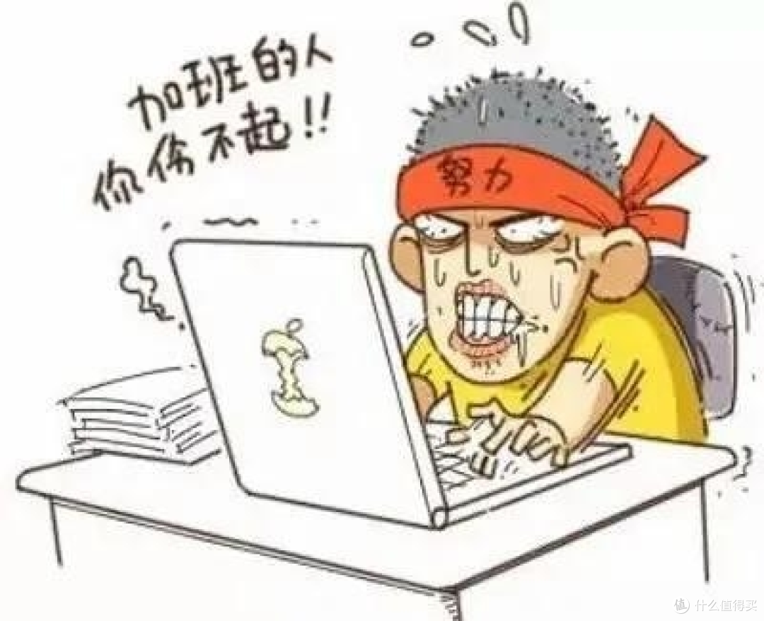 汽车行业一线基层加班的情况是不是非常普遍？