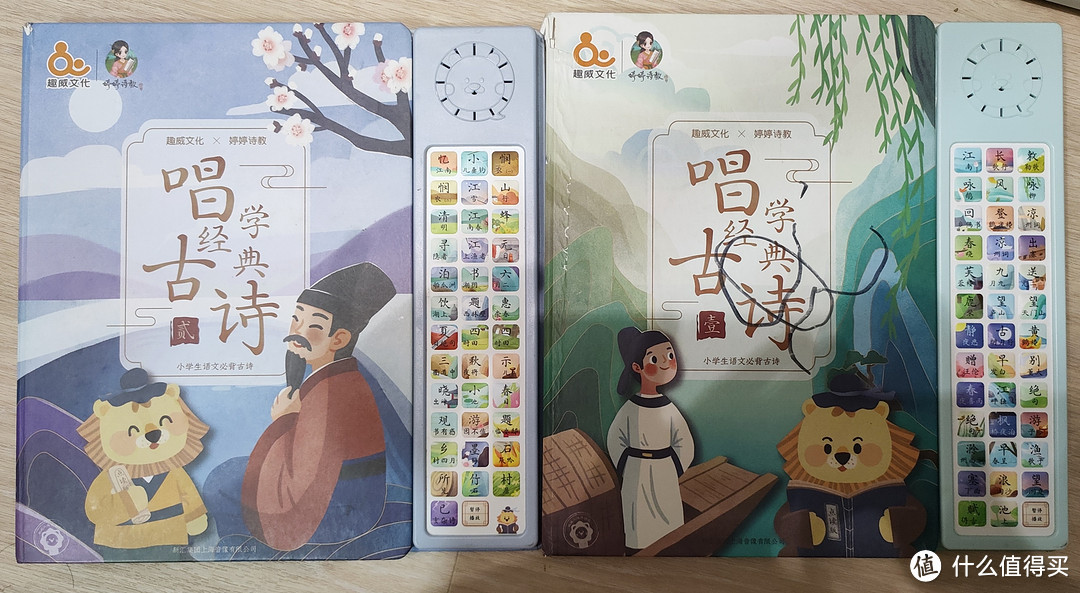 家庭图书馆开张4年,看看哪些启蒙书值得买