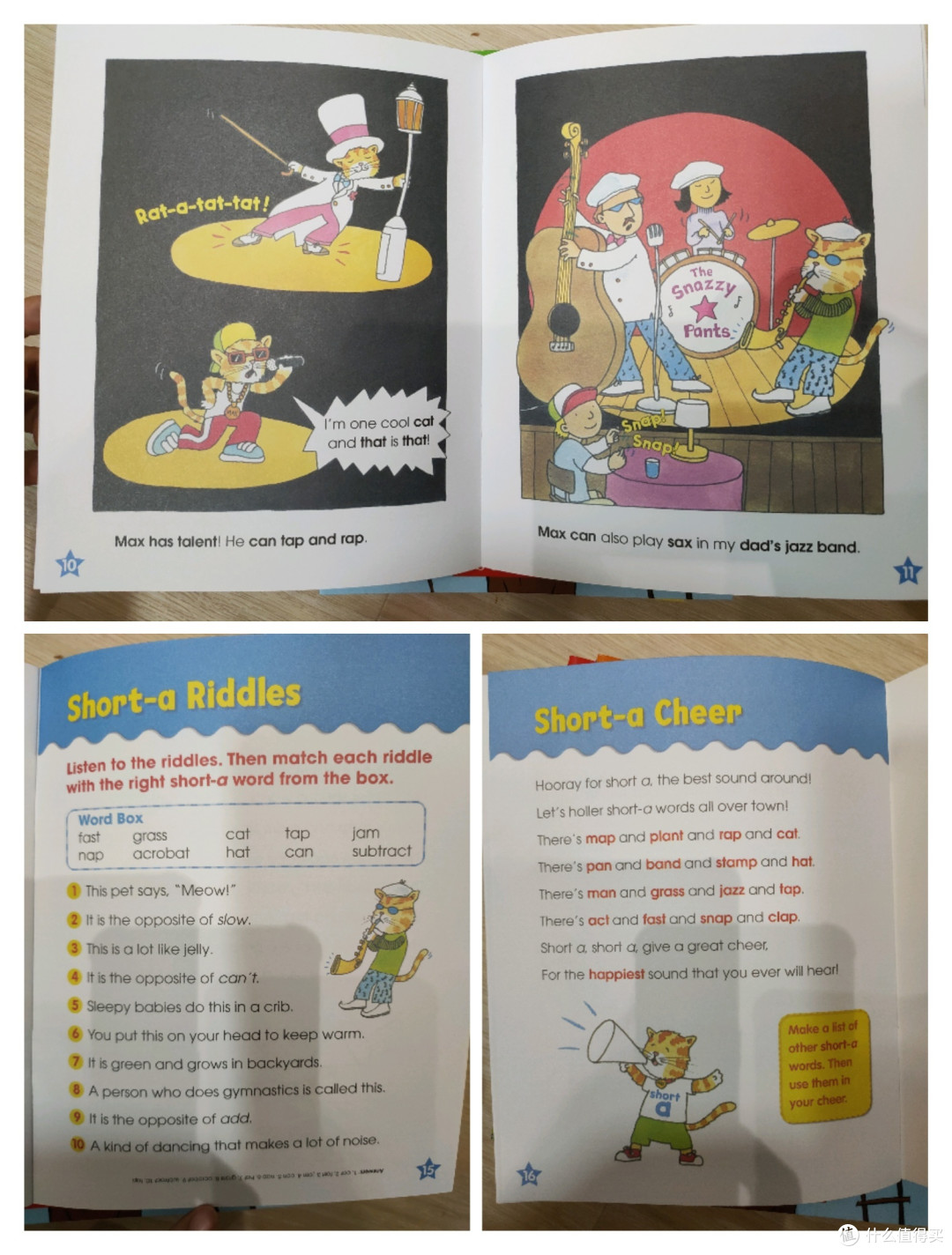 家庭图书馆开张4年,看看哪些启蒙书值得买