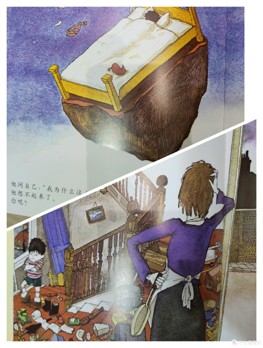 家庭图书馆开张4年,看看哪些启蒙书值得买