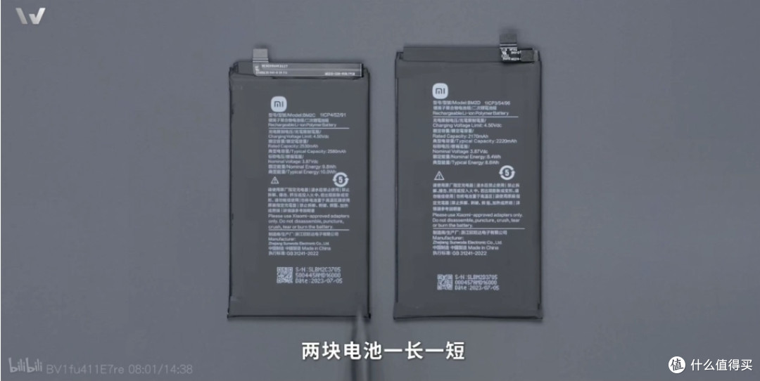折叠屏历史被改写！MIXFold 3重新定义新篇章，小米这波高端赢大了