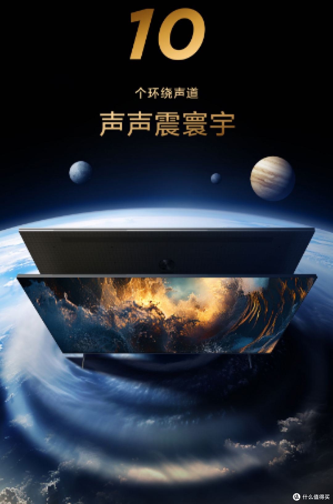 115英寸电视X11G Max哪里贵了,1英寸价格也贵不过1克花西子眉笔