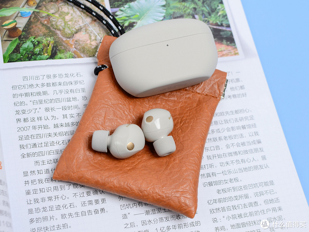 强,很强,真无线降噪耳机天花板:索尼WF-1000XM5蓝牙降噪耳机深度体验