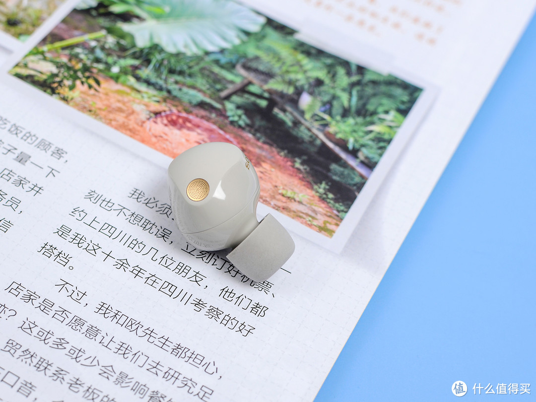 强,很强,真无线降噪耳机天花板:索尼WF-1000XM5蓝牙降噪耳机深度体验