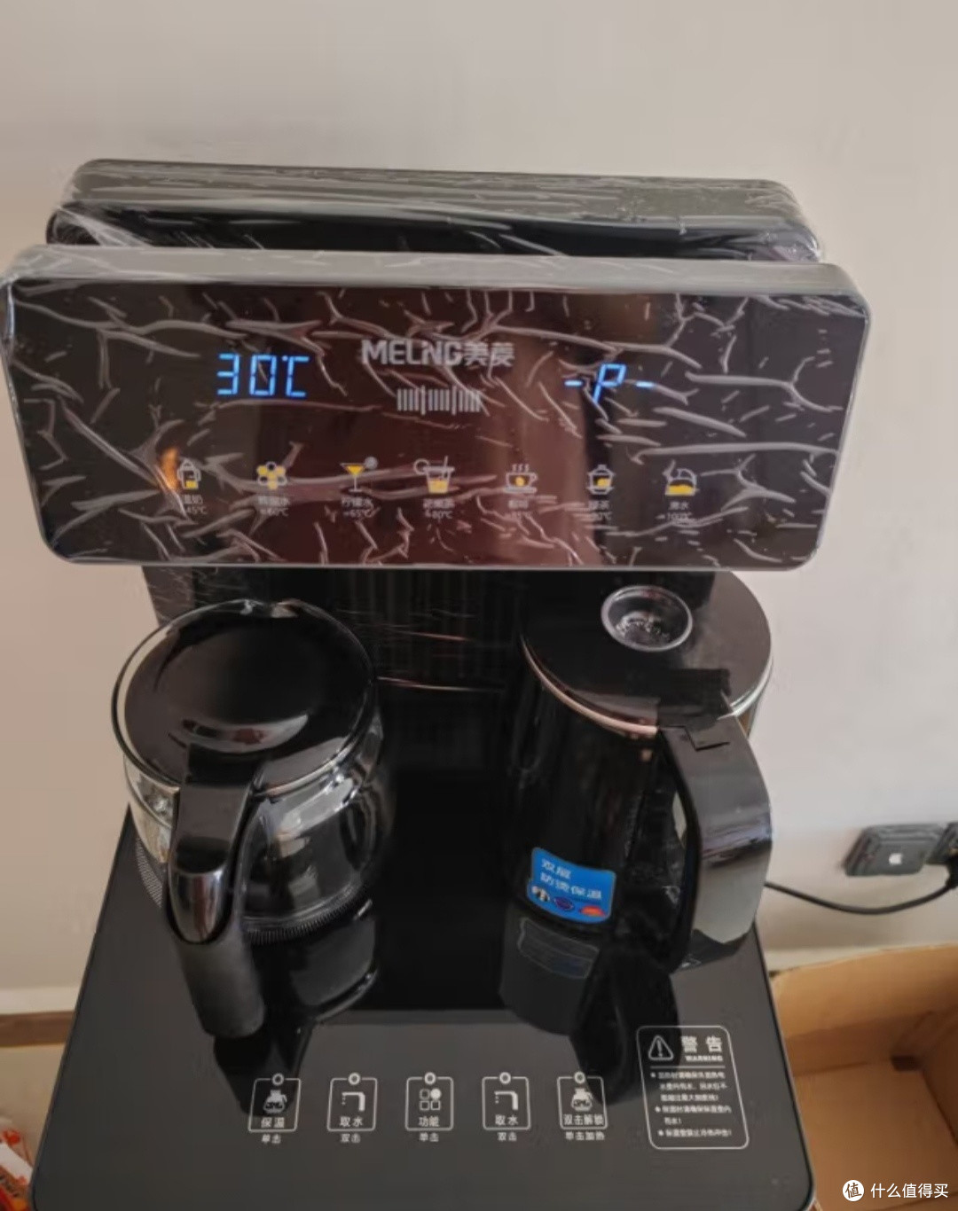 MY-C816 立式温热茶吧机评测:让喝茶更健康,让生活更有品质!